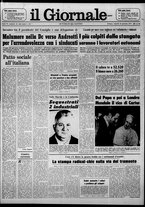 giornale/CFI0438327/1977/n. 19 del 28 gennaio